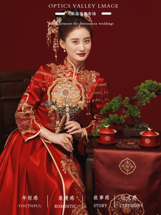 ❤️中式婚纱照的美，真的刻进 DNA 里了！