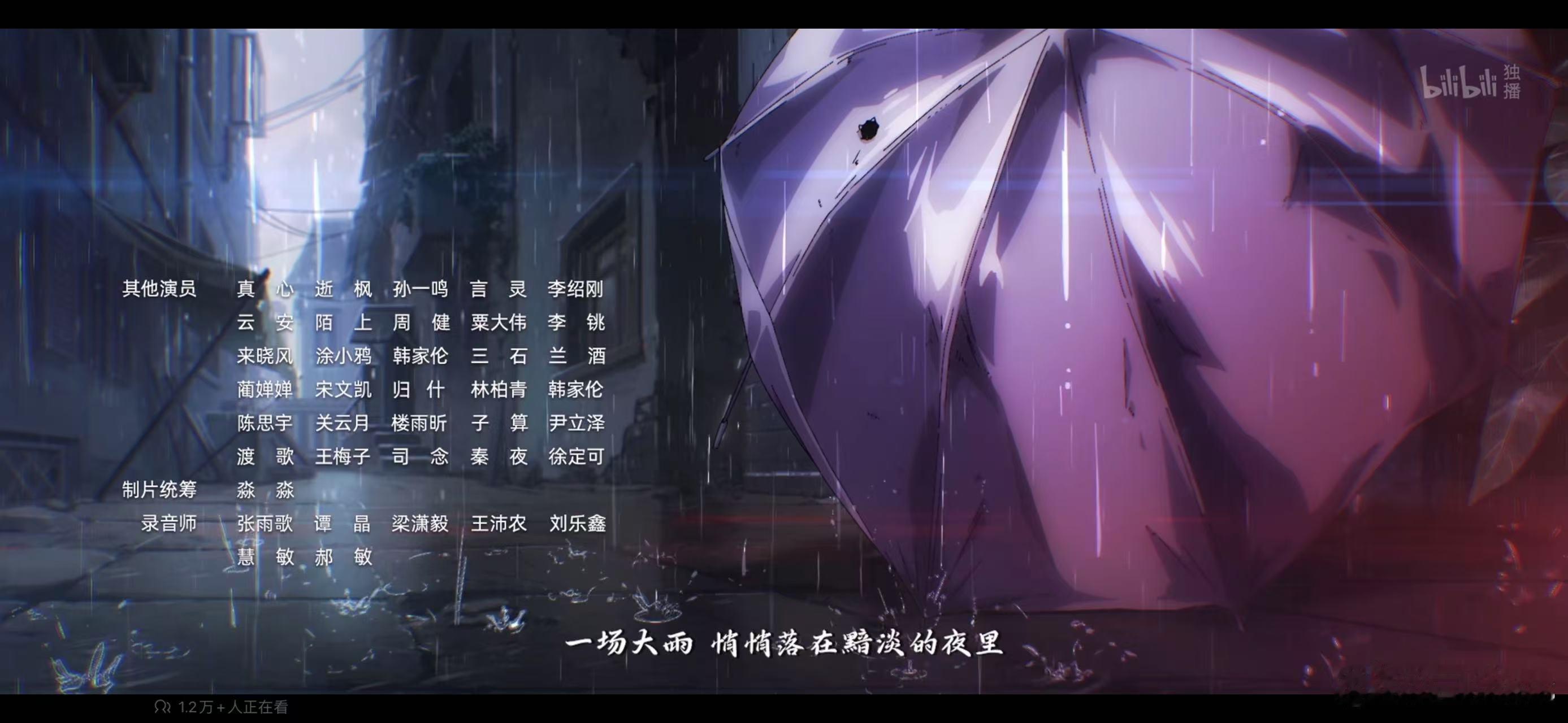 朋友发了镇魂街的截图给我看[羞嗒嗒][羞嗒嗒][羞嗒嗒]能配上自己小时候看的动画