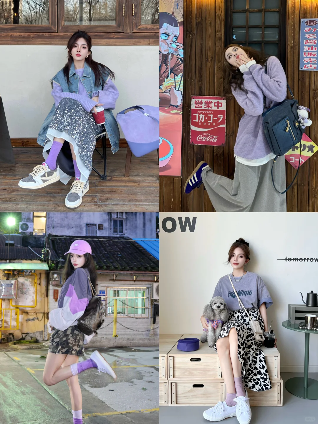 💜☂️🌂法式尤莱特完全就是我的统治区-1.0