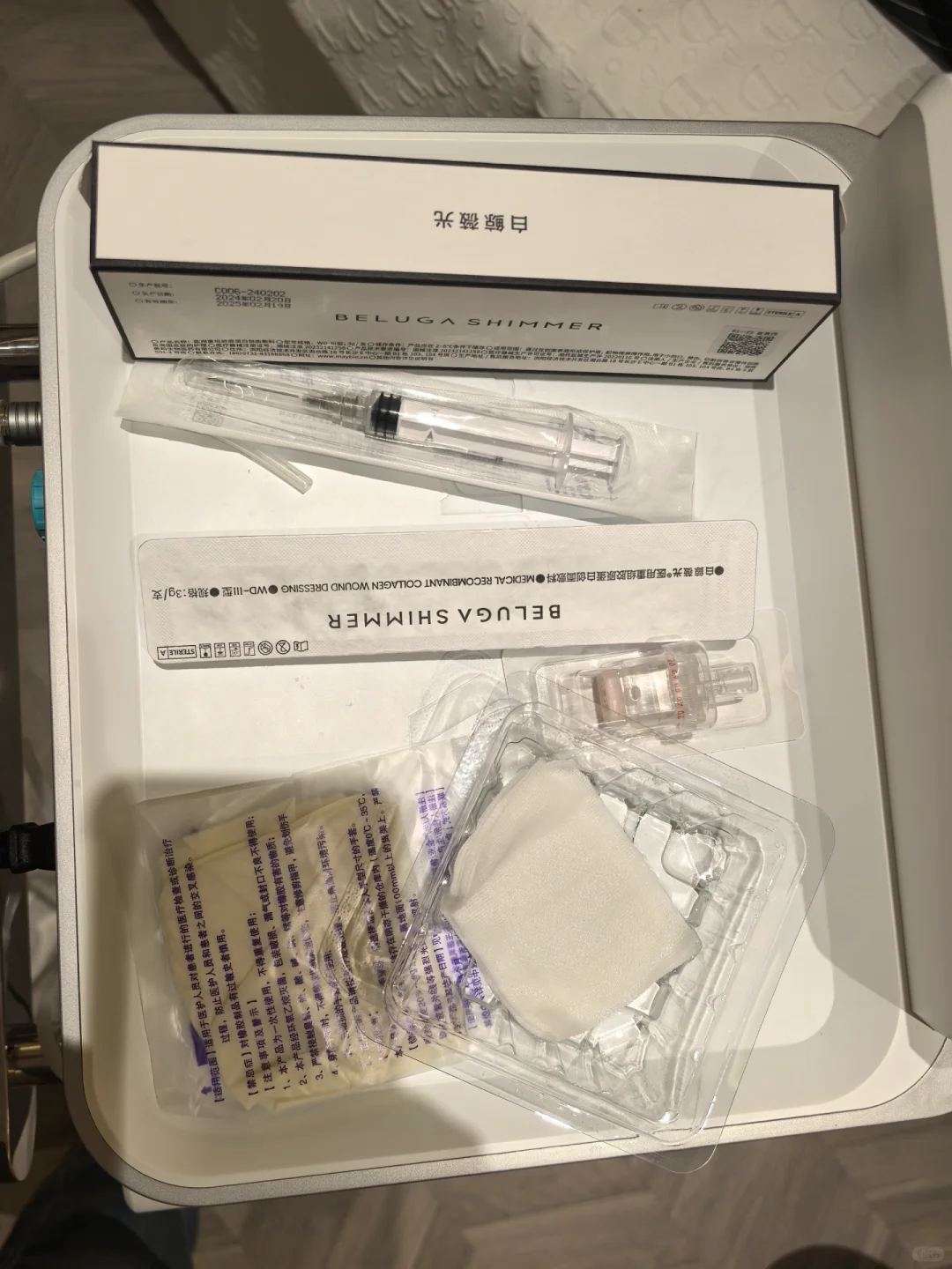 锁住好状态的密码˚₊‧ 🪞₊˚♡