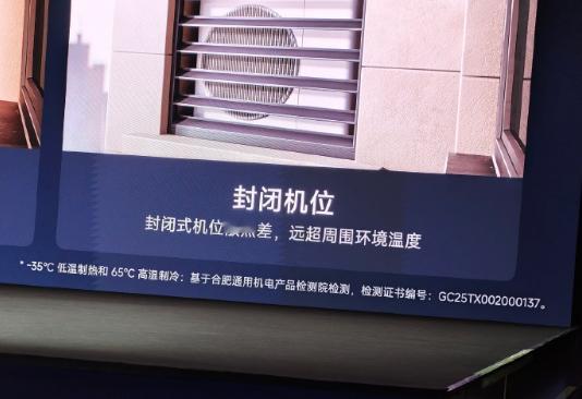 小米估计也是被黑子搞怕了这小字多严谨，都带证书了，不知道其他家敢不敢跟进～ 