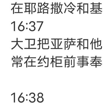 在这终将逝去的青春里，所有的眼泪都要干涸，所有的悲伤都会过去。 