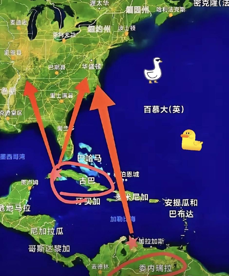 中国在联合国要求美国撤走亚洲反导系统和核武器，就像班里两个同学吵架升级了。美国在