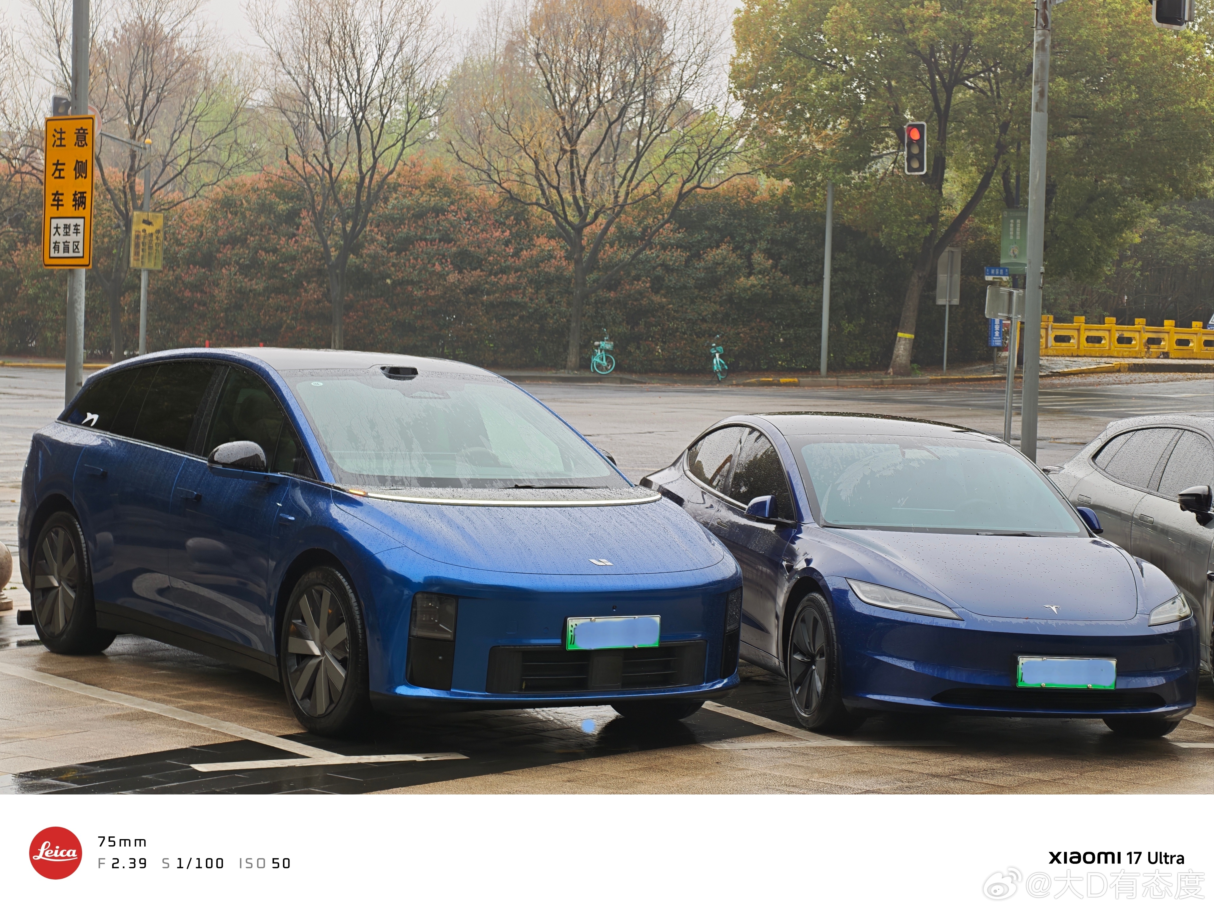 六蓝&三蓝，大小蓝蓝组合。 