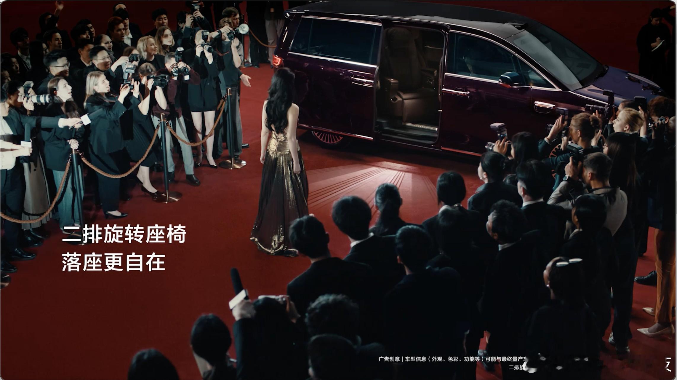 不愧是MPV科技车皇，智界V9的排面直接拉满！智界V9首发智能交互式侧门光毯打破