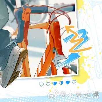 伪装学渣 “一起去啊，更远的地方”朝俞