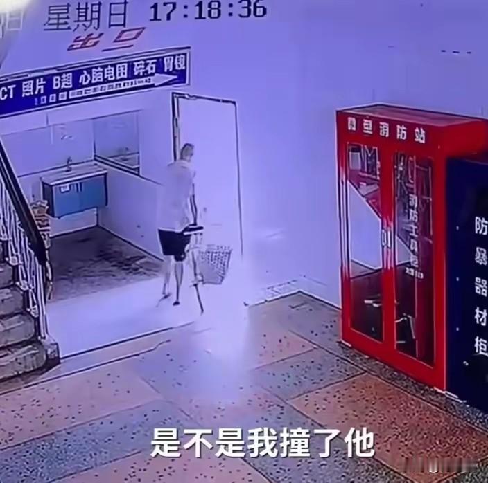 湖南扶老人被讹以构成刑事犯罪！
先说事:湖南一位尹先生驾驶摩托车去医院买药，停车