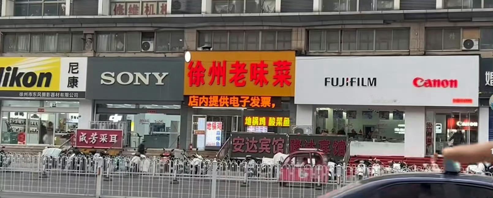 如果平时拿着手机都不经常拍照拍视频，拍完了也懒得剪辑，那还是算了。不如省点钱，多