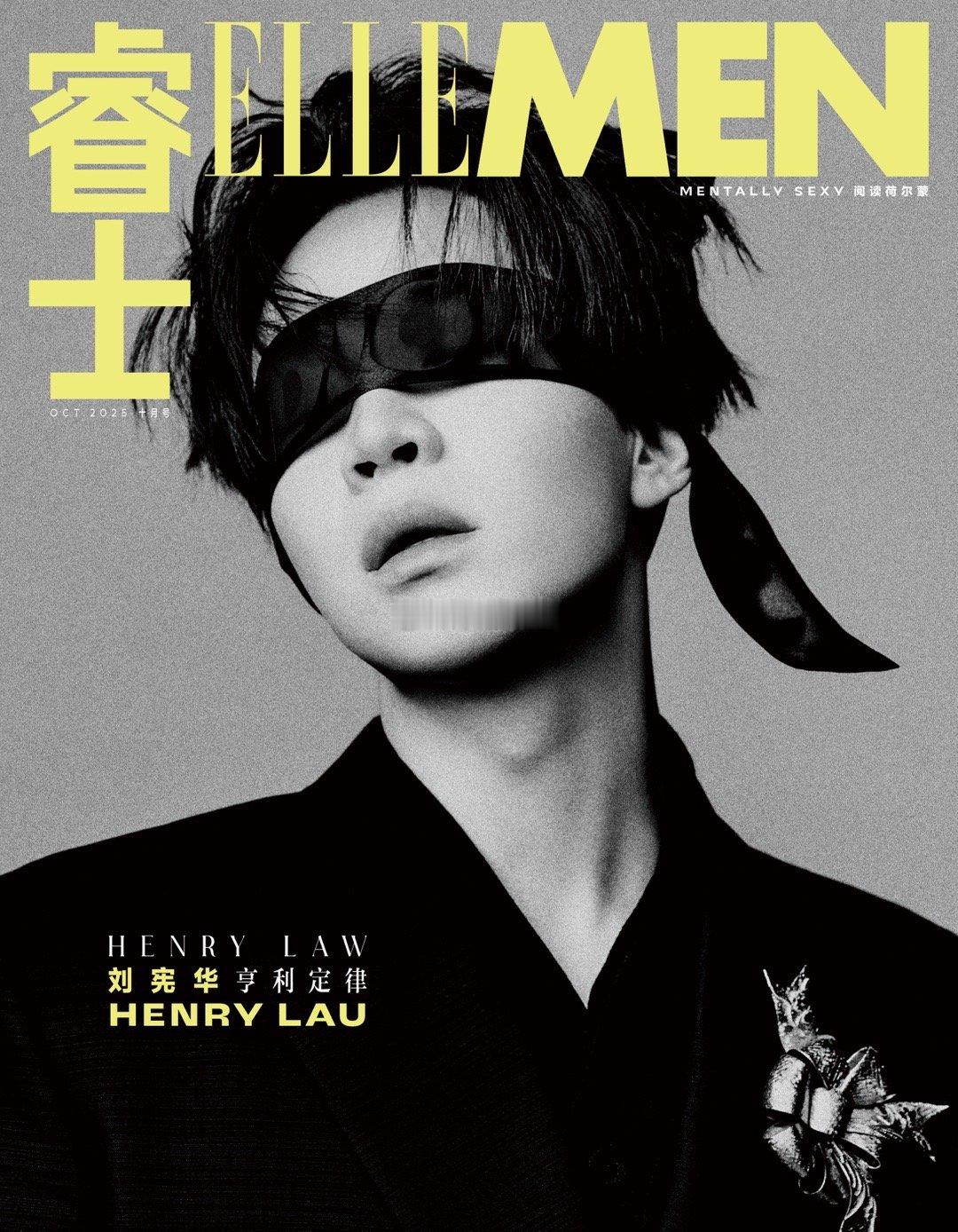 刘宪华为《ELLEMEN》十月刊拍摄的封面大片，以“冷静张力遮眼大片”为主题，以