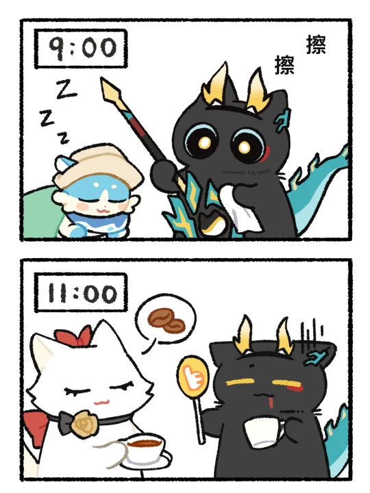 小浣熊不在线时的丹恒老师