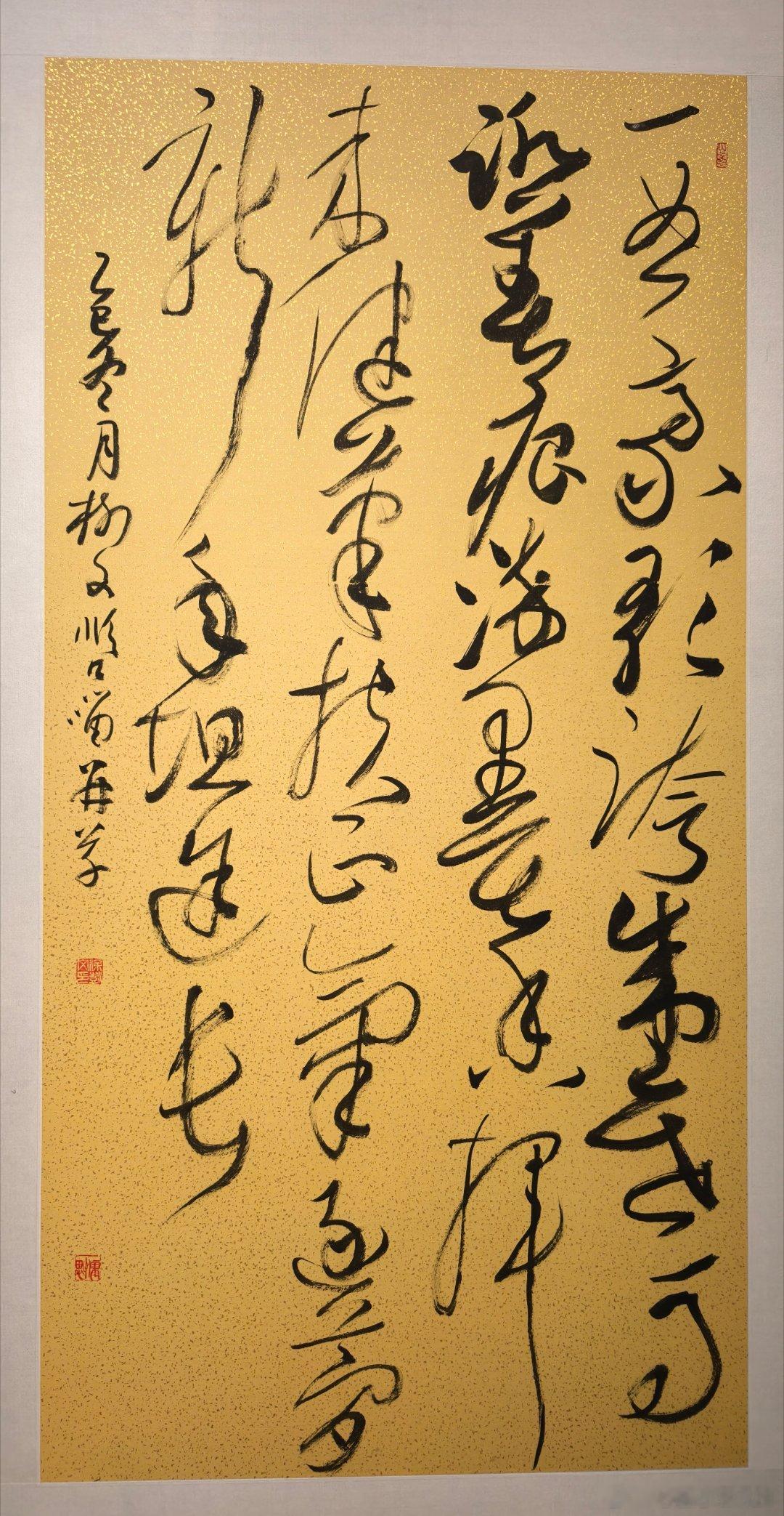 太原美术馆2026太原画院新春院展 