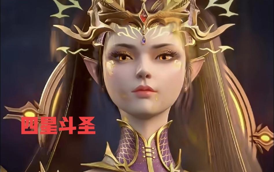 《斗破苍穹》最新一集真是又拉完了……名字叫“再见紫妍”，结果一群人废话了半集，紫