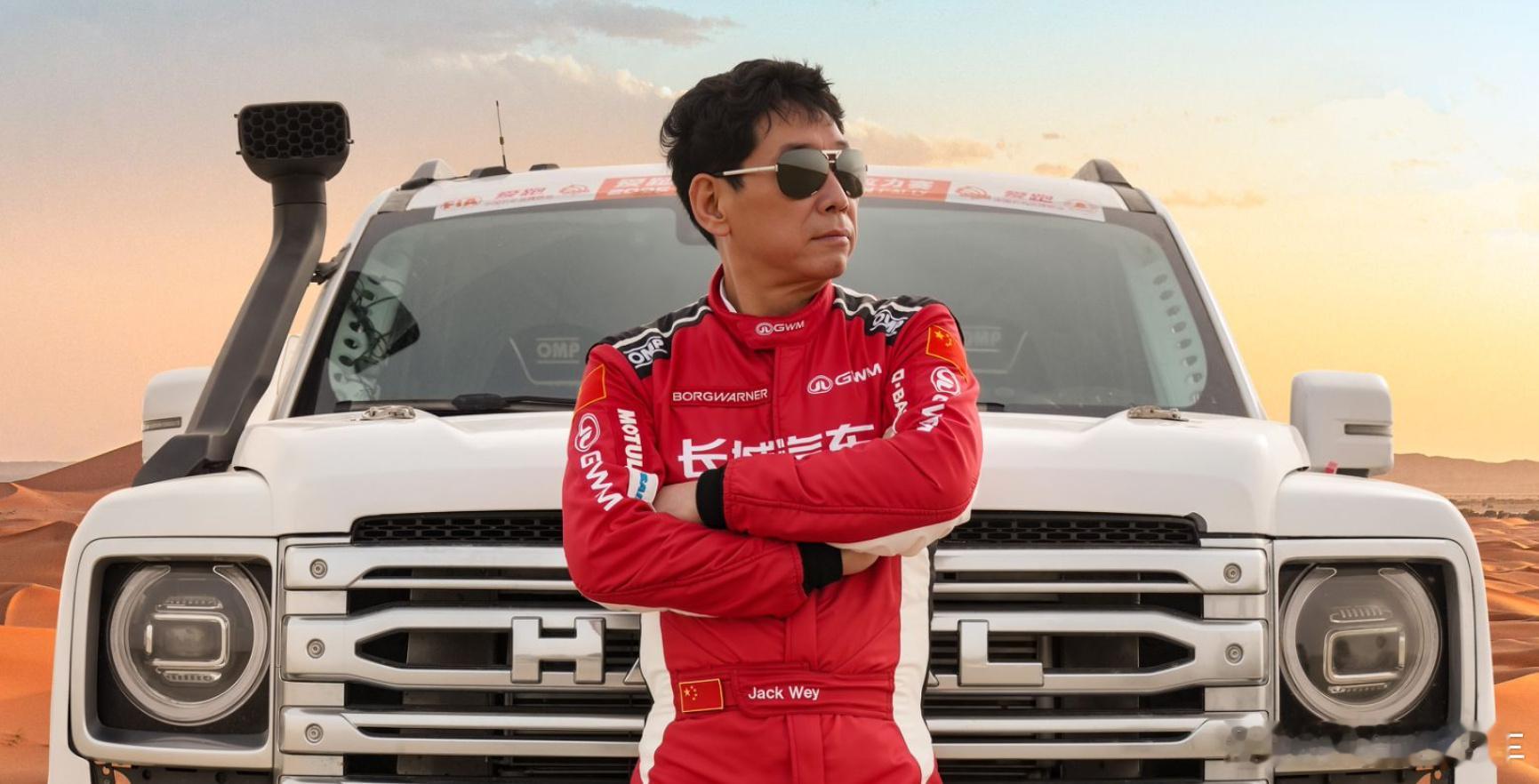 你不知道的车手魏建军我魏叔还是非常可以的这几天被魏建军刷屏，有时候他的话可能刺耳