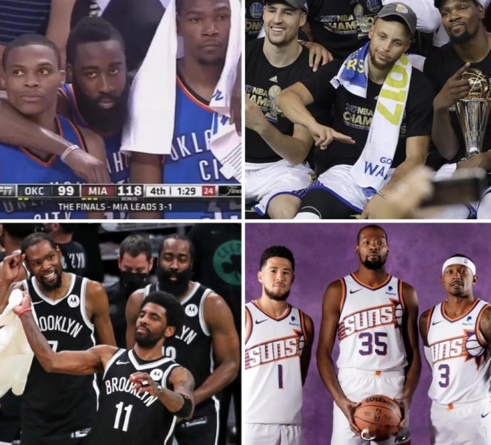 今日，篮球媒体NBA Memes在社交媒体发布动态，谈到了凯文-杜兰特的过往队友