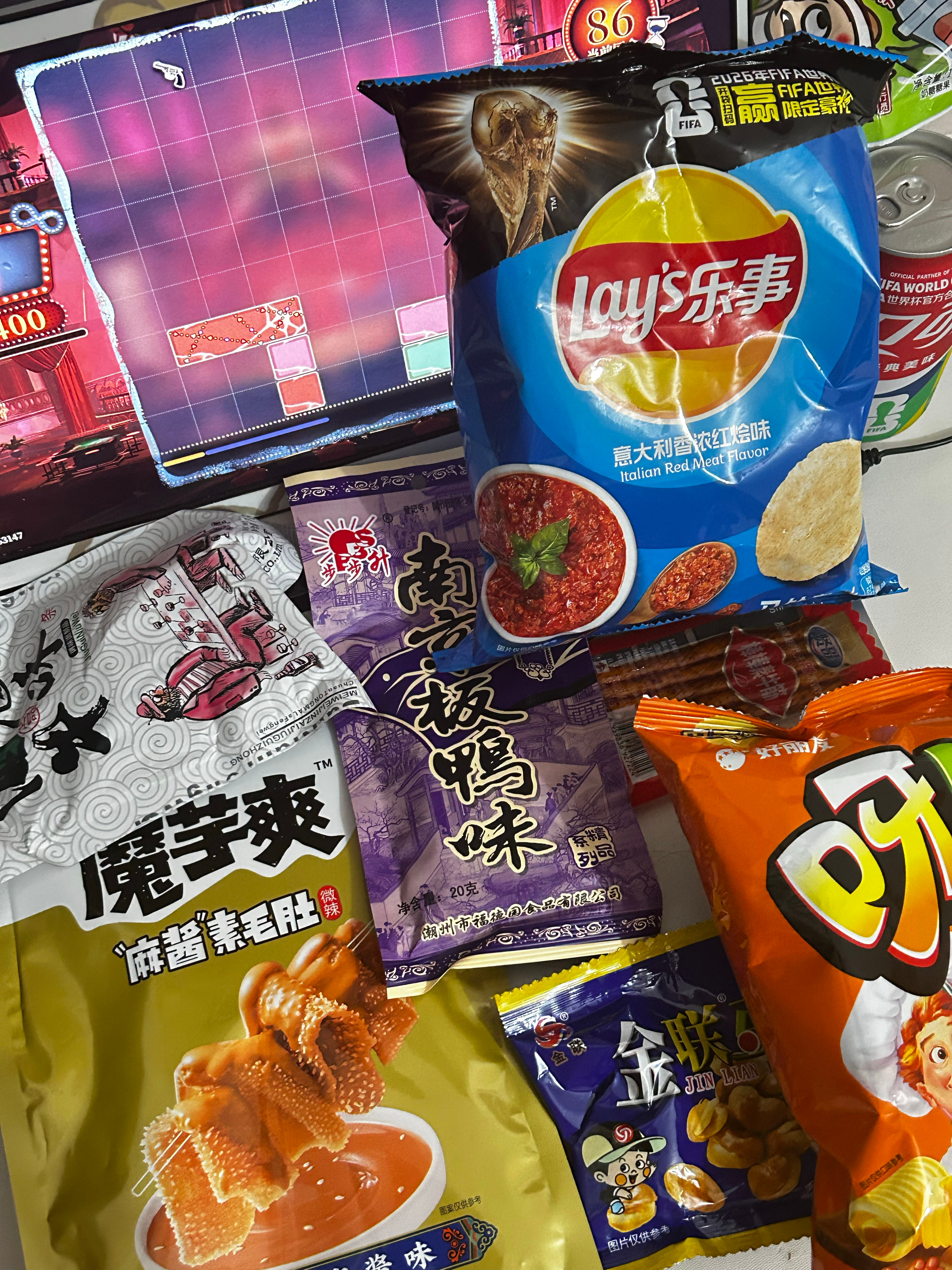 忙活两天了我就这样犒劳我自己 