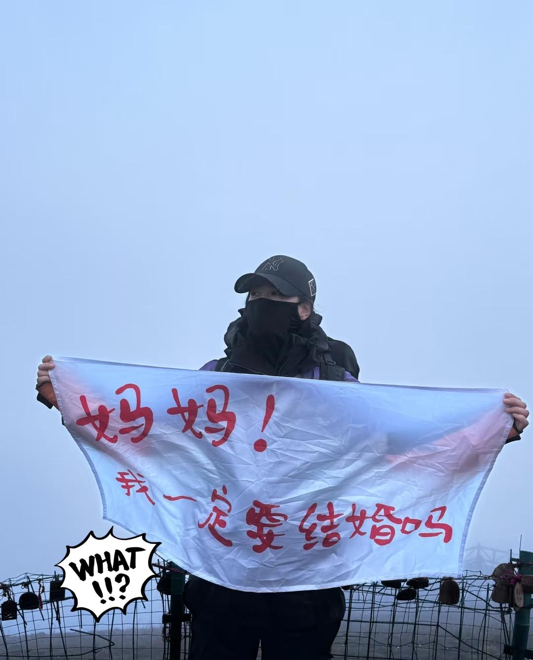 听说大龄剩女有四大幻觉？
1:只要我想嫁，随时能结
2:不行就找个有钱人将就一下