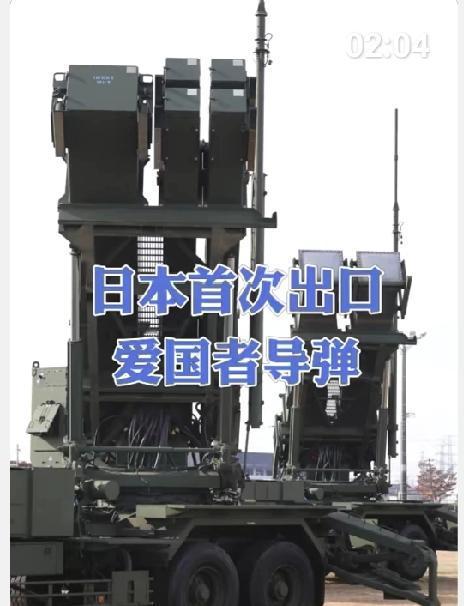 日本企图修改无核三原则，而且正在松绑武器出口，日本盯准的是导弹、战机、军舰的出口