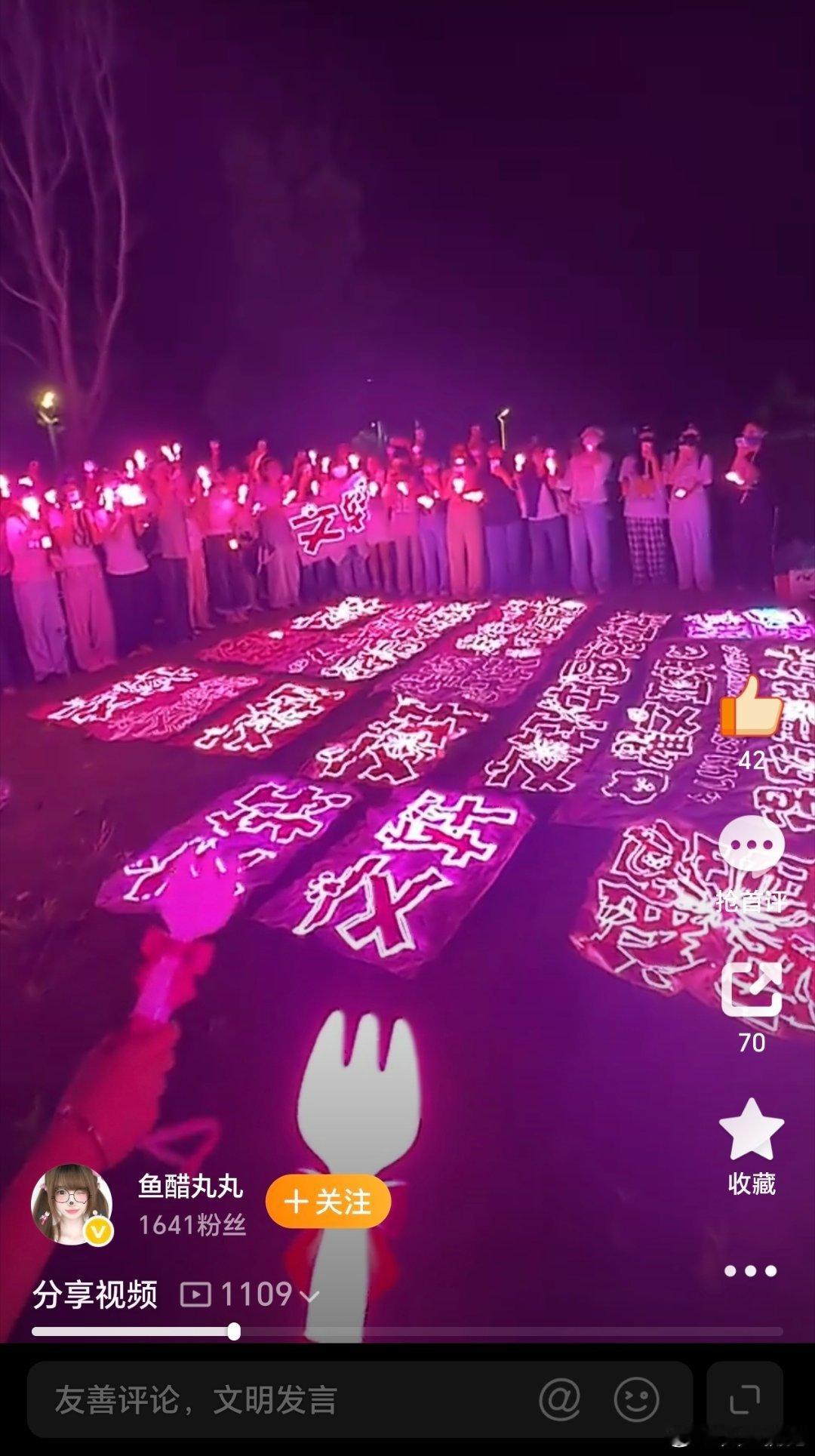不要说xx颜色在哪里，要说粉色在这里！ 