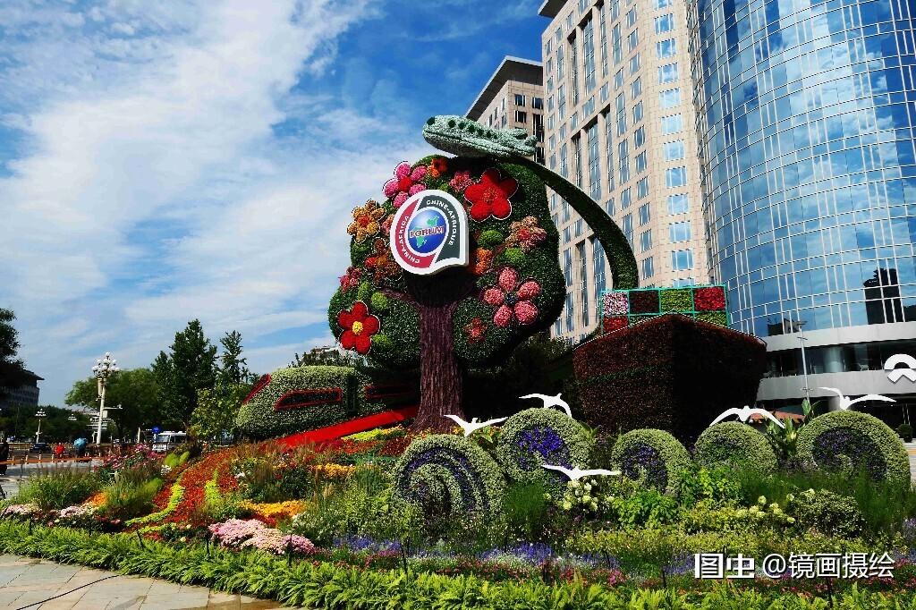 ##向上的每一天###1.建设美丽中国#