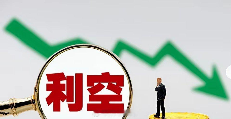 利空来了！中船特气明天出关了，今晚这个MLCC龙头又被关进“小黑屋”……今晚的消