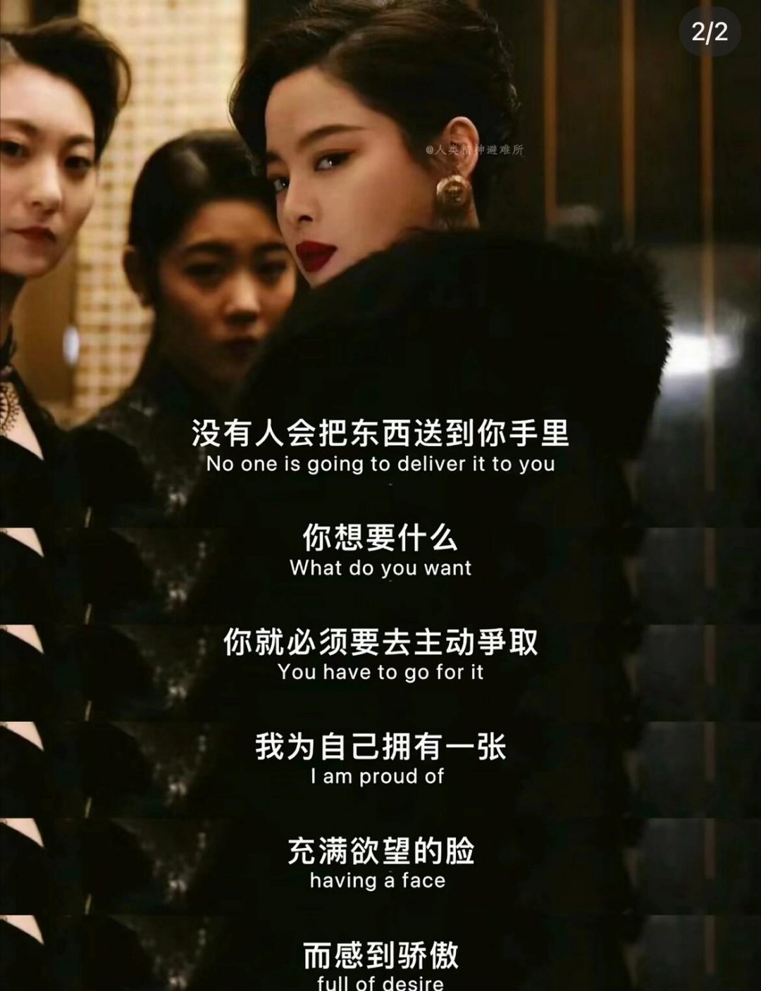 人一定要主动主动再主动  喜欢就争取，不喜欢就舍弃想要什么就必须主动等 永远等不
