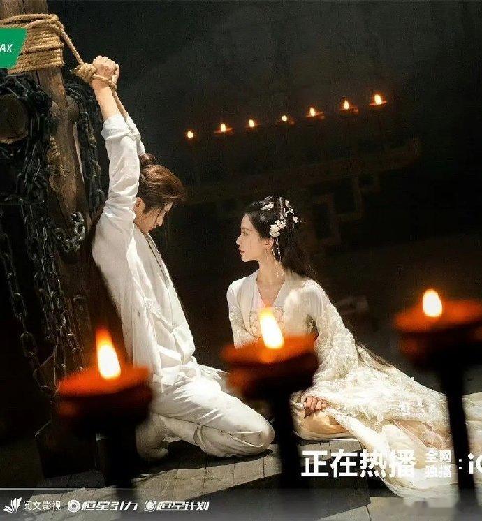 淮水竹亭情节引争议，王权傲骨尊严被碾，原作意气风发的他此番遭际，令漫粉观之愤懑不