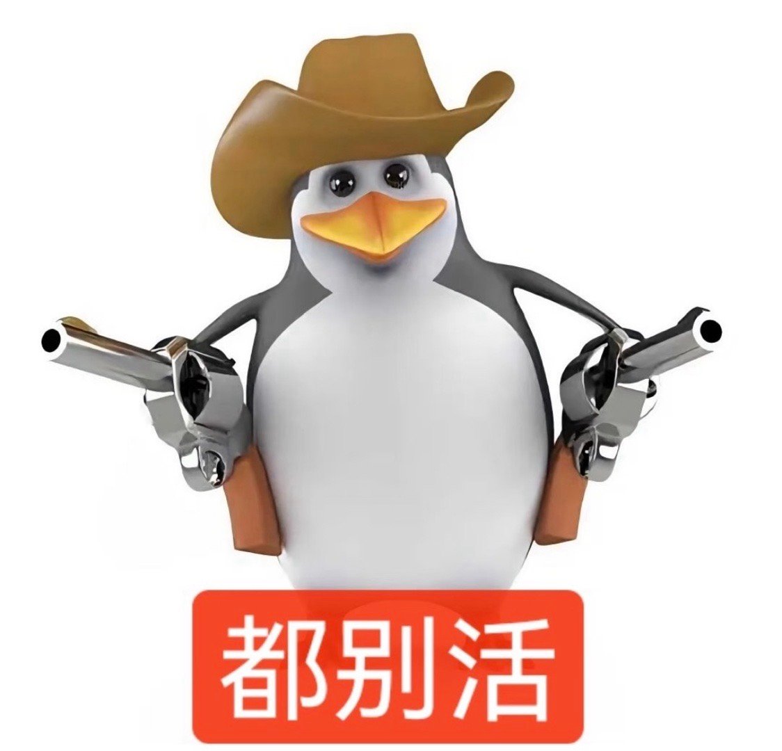 工作室我现在好不容易原谅了你一点，你要是辜负我 ​​​