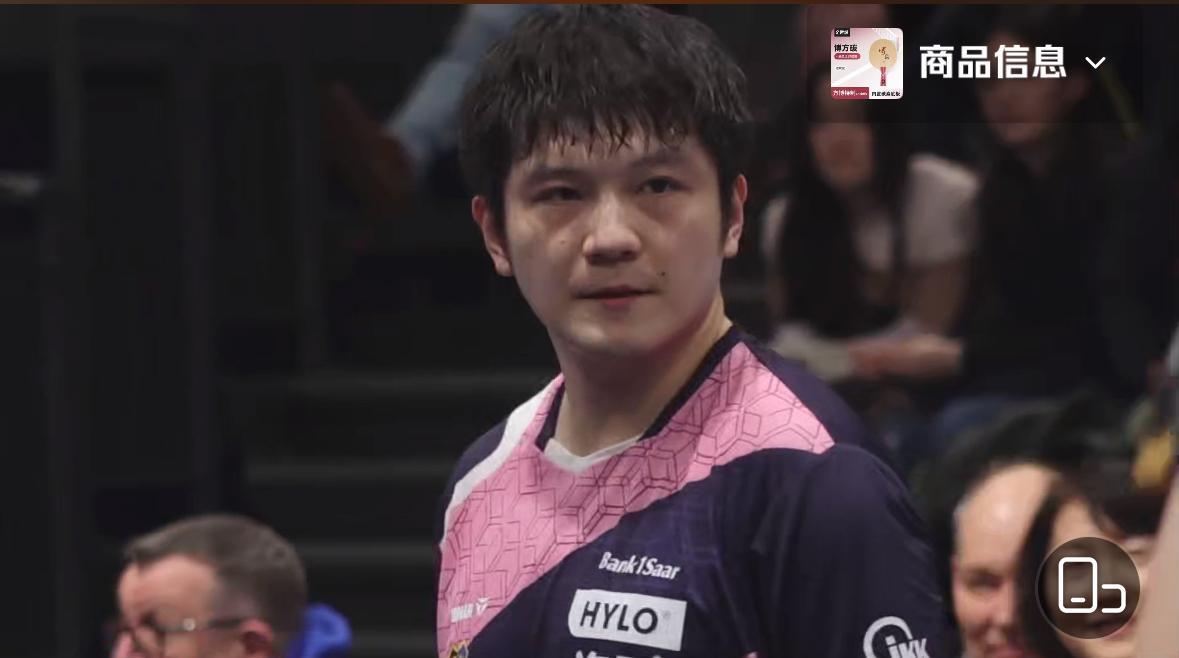 太精彩，2月14日凌晨樊振东2:3小将温瑞博——欧冠1/4决赛
欧冠1/4决赛，