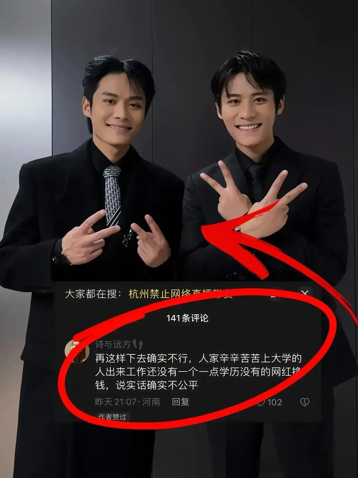 大家怎么看？还有必要辛辛苦苦培养孩子吗？