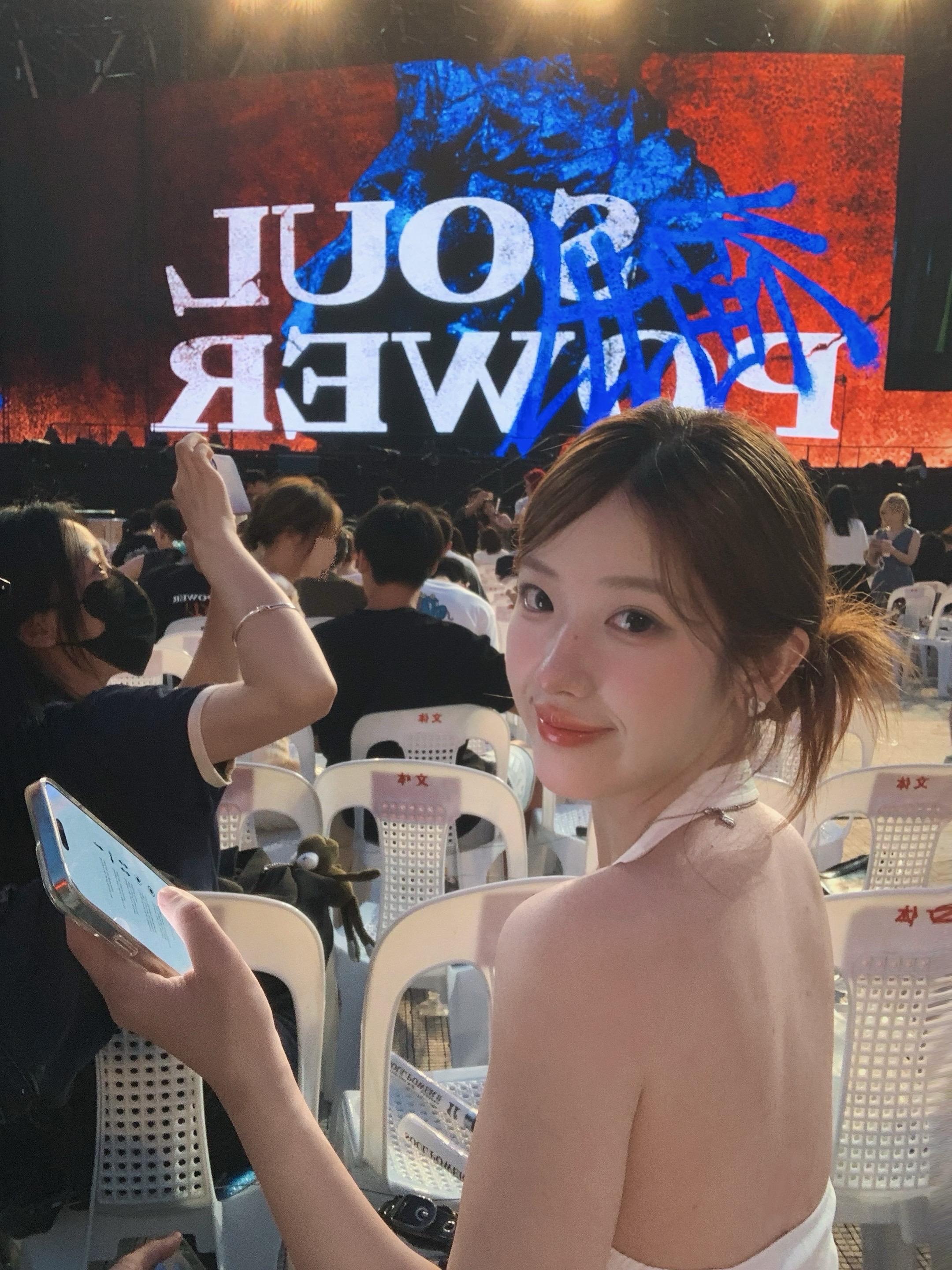 这集更是幸福的没边。在出发前还很担心福州的天气 没想到临近开场居然有晚...