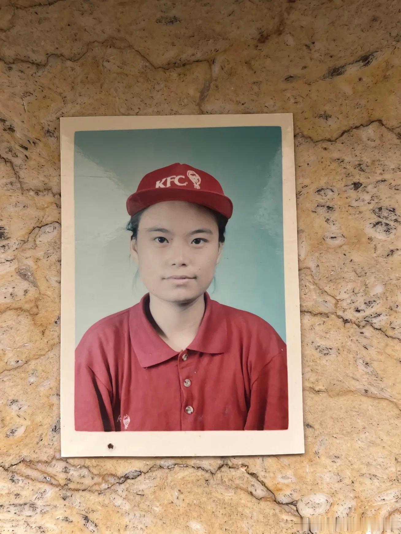 刷到一姐姐在肯德基干了30年...人生不过三万天她在肯德基待了一万多天... 