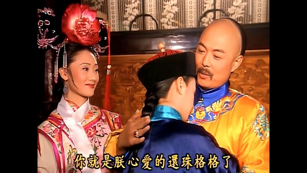 如果当初闯入围场的是紫薇，她会不会像小燕子那样受宠。答案肯定是不会。小燕子没文化