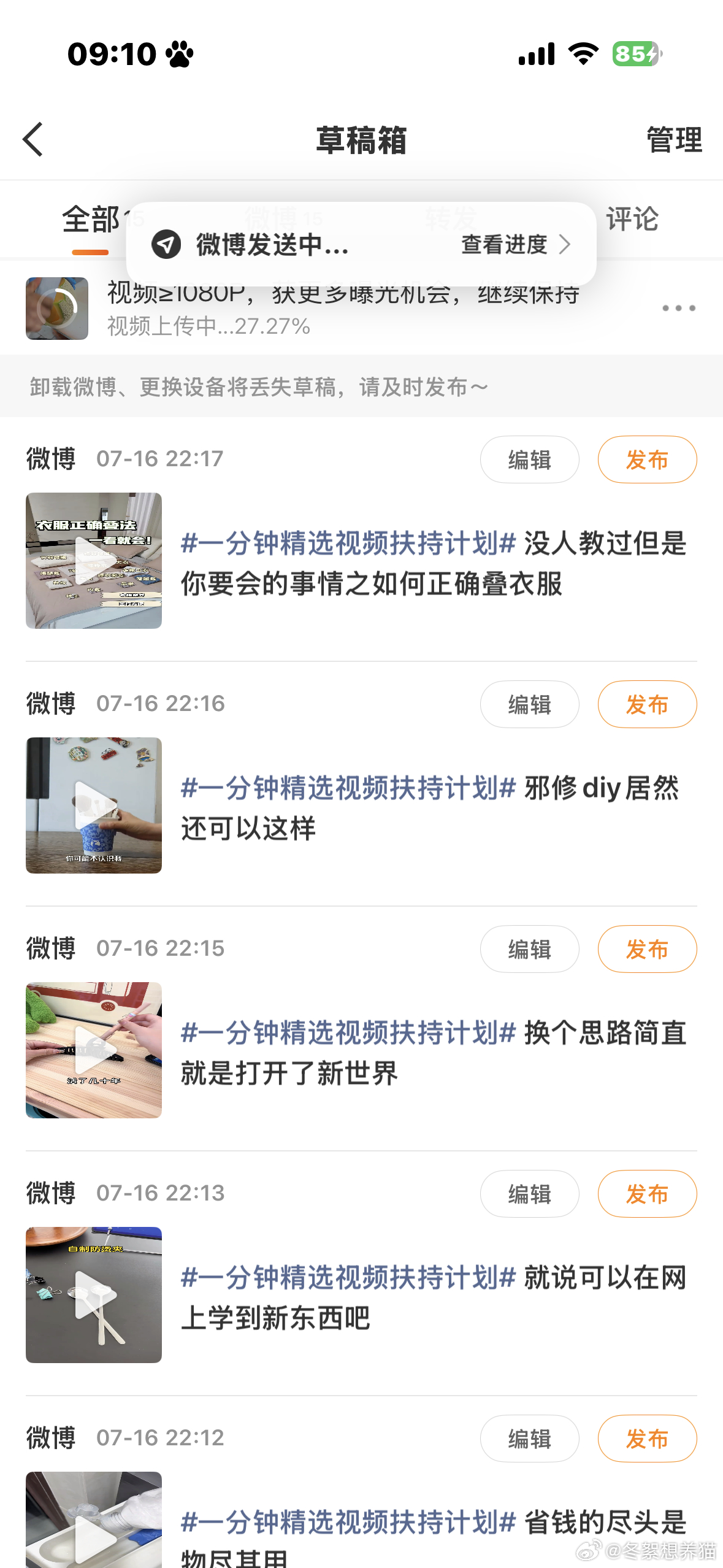 ss希望你不要离开我 