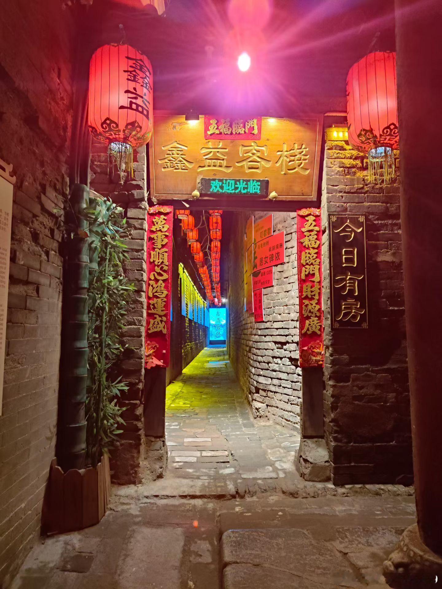 生活手记读书陆游的诗词选（一三〇）沁园春　一别秦楼，转眼新春，又近放灯。忆盈盈倩