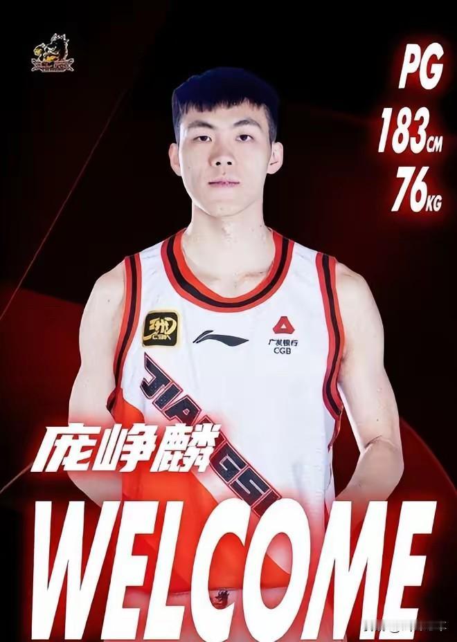 目前CBA最大的看点就是来自于广西的老六庞峥麟。今年才选秀去的CBA，之前打野球