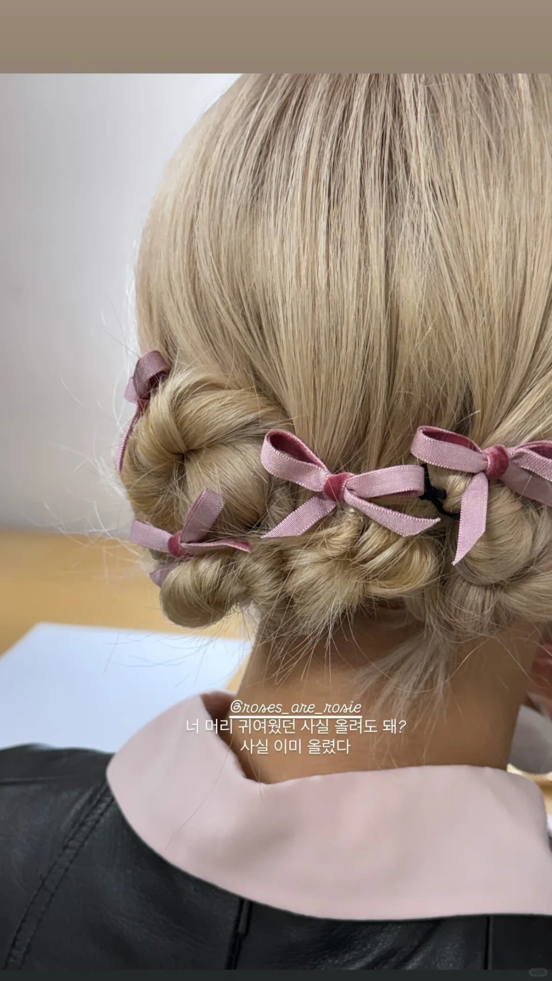 🎀🎀