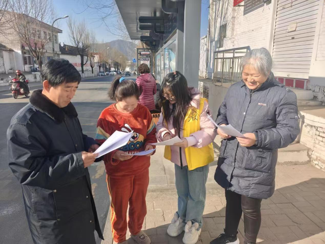 【且探且行启智路，且教且新育科学】 曲阜师范大学  曲园学子三下乡  大学生寒假