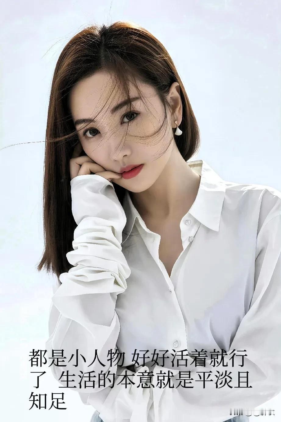 云鬓花颜金步摇，芙蓉帐暖度春宵。
