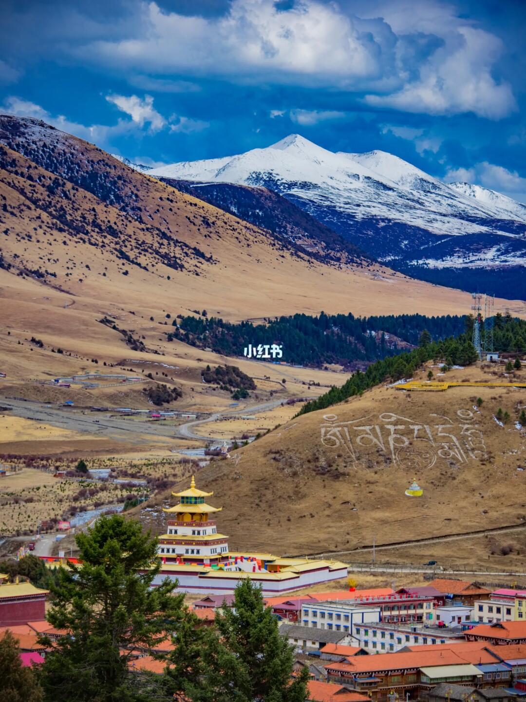 节假日避堵攻略‼人少景美的川西小众㊙️境