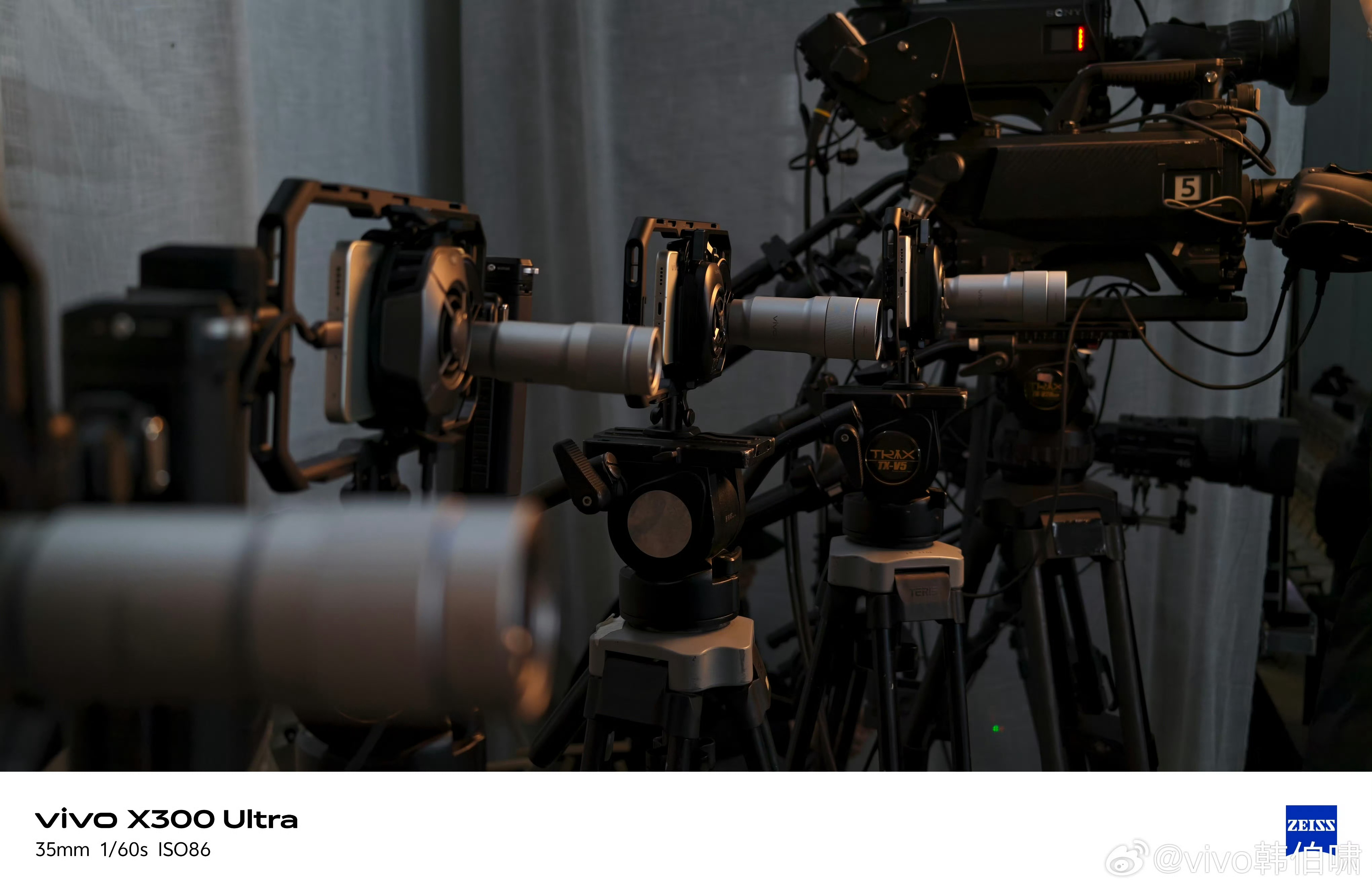 今晚的vivo X300系列新品发布会，依旧是由「Ultra专业V单」进行直播！