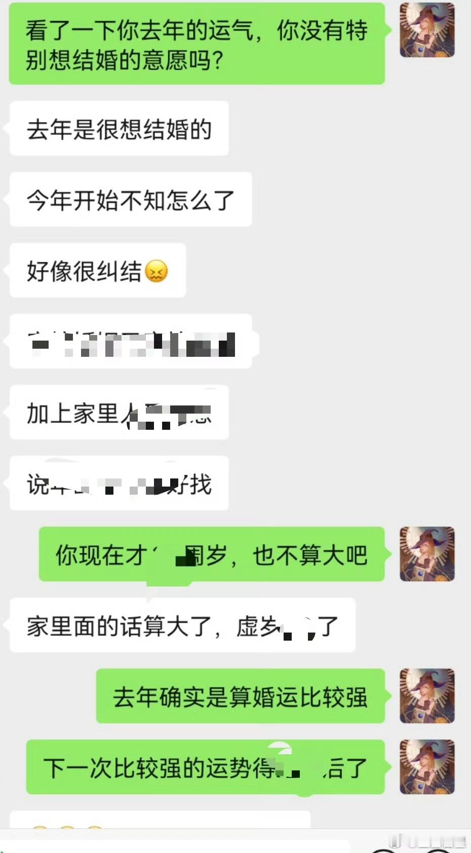 ✨今日占卜有感📝好运来临时，连空气都藏着心动信号💕我们要顺应运势、抓住时机，