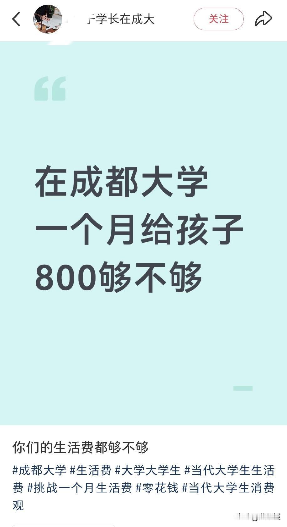 互联网是一个有趣的地方
有人故意就这么提问
然后让你回答