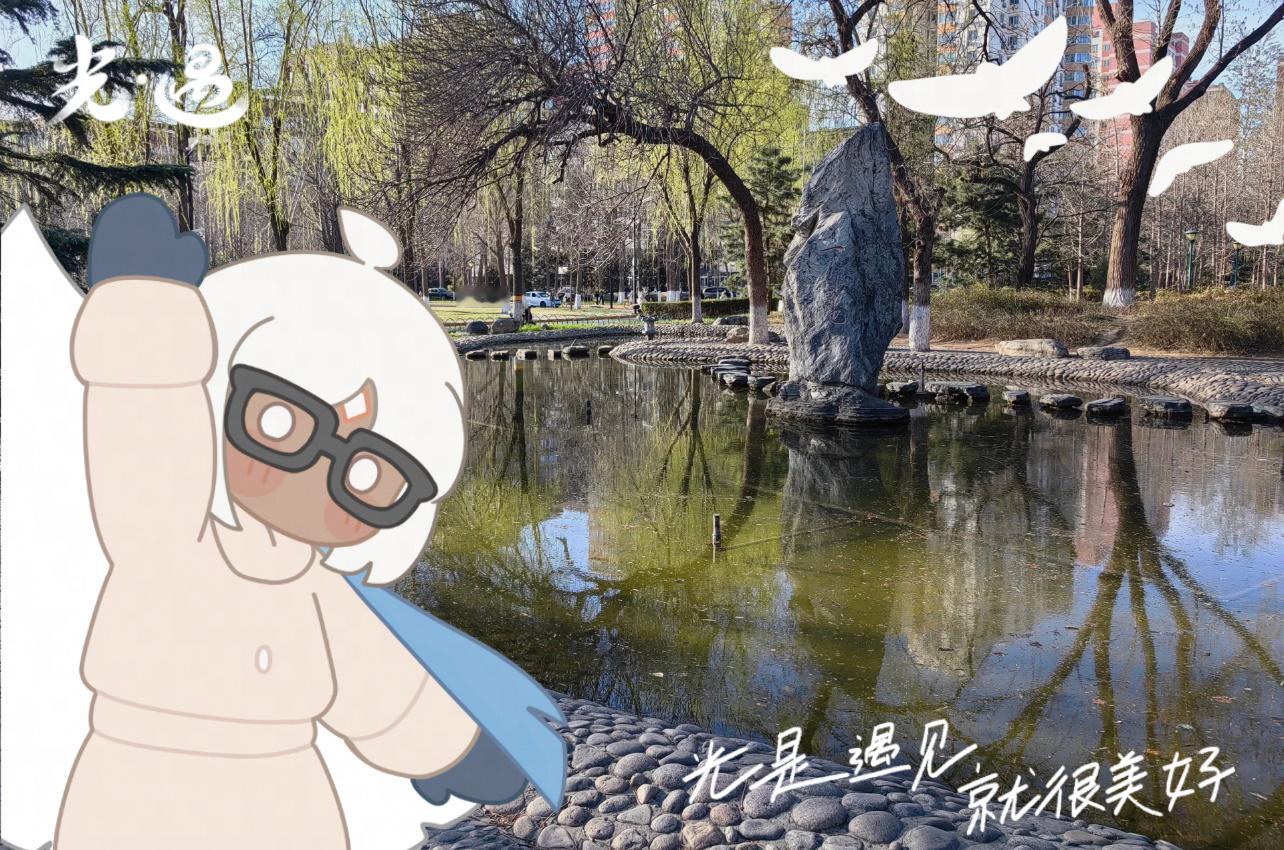 #sky光遇[超话]##光遇开学季##光遇开学遇见你#   2019年的一个普通