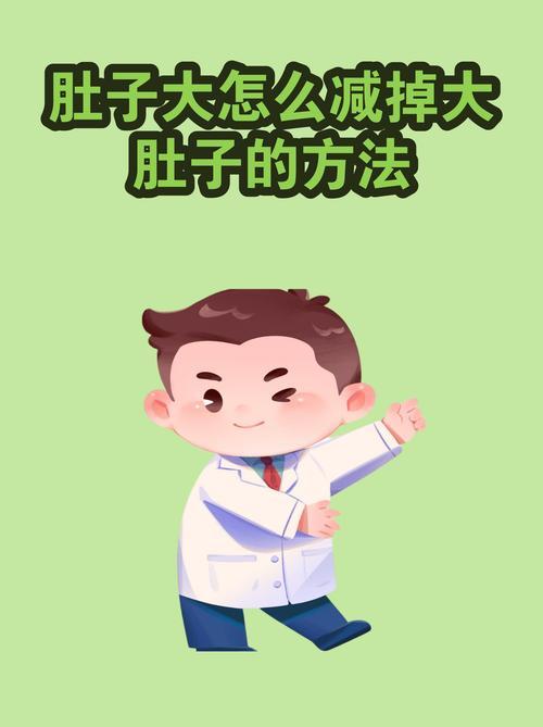 说得太对了！哪有什么暴瘦，都是管住嘴迈开腿熬出来的，之前管不住嘴，练再多都白搭，