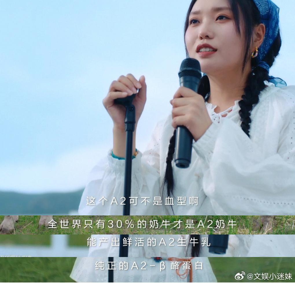 神奇的敕勒川蓝天白云仿佛触手可及，广袤草原上，奶牛健硕的身影与灵动的眼眸，无声诉
