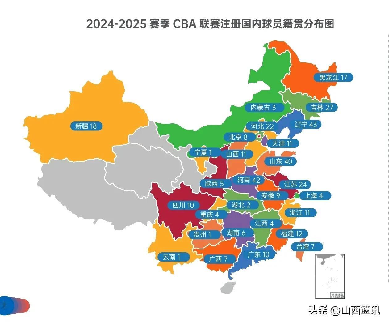 CBA打球的球员籍贯来自哪里？联赛2024-2025赛季国内球员籍贯注册情况说明