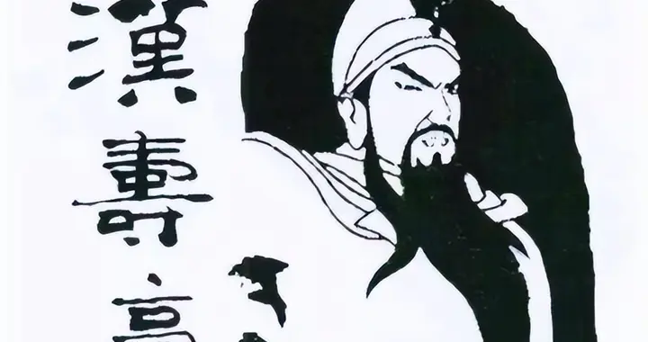 曹操为拉拢关羽特意向朝廷请封，没想到爵位名称后人争论八百年