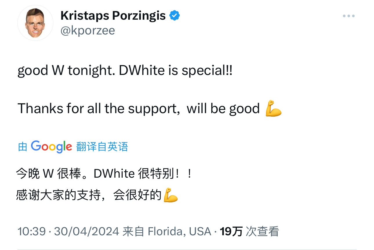 一定要赶快好起来🙏 ​​​
