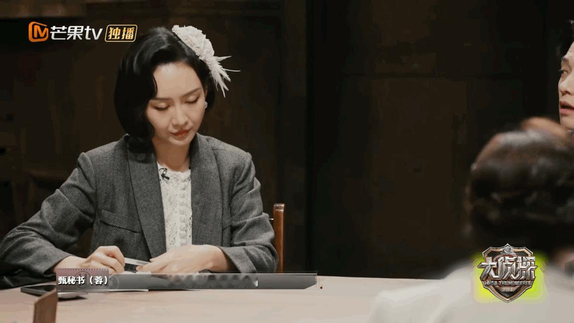 杨蓉先有国才有家杨蓉角色乱世中斩断情丝，一句“国都没了，哪来的家”道尽山河大义。