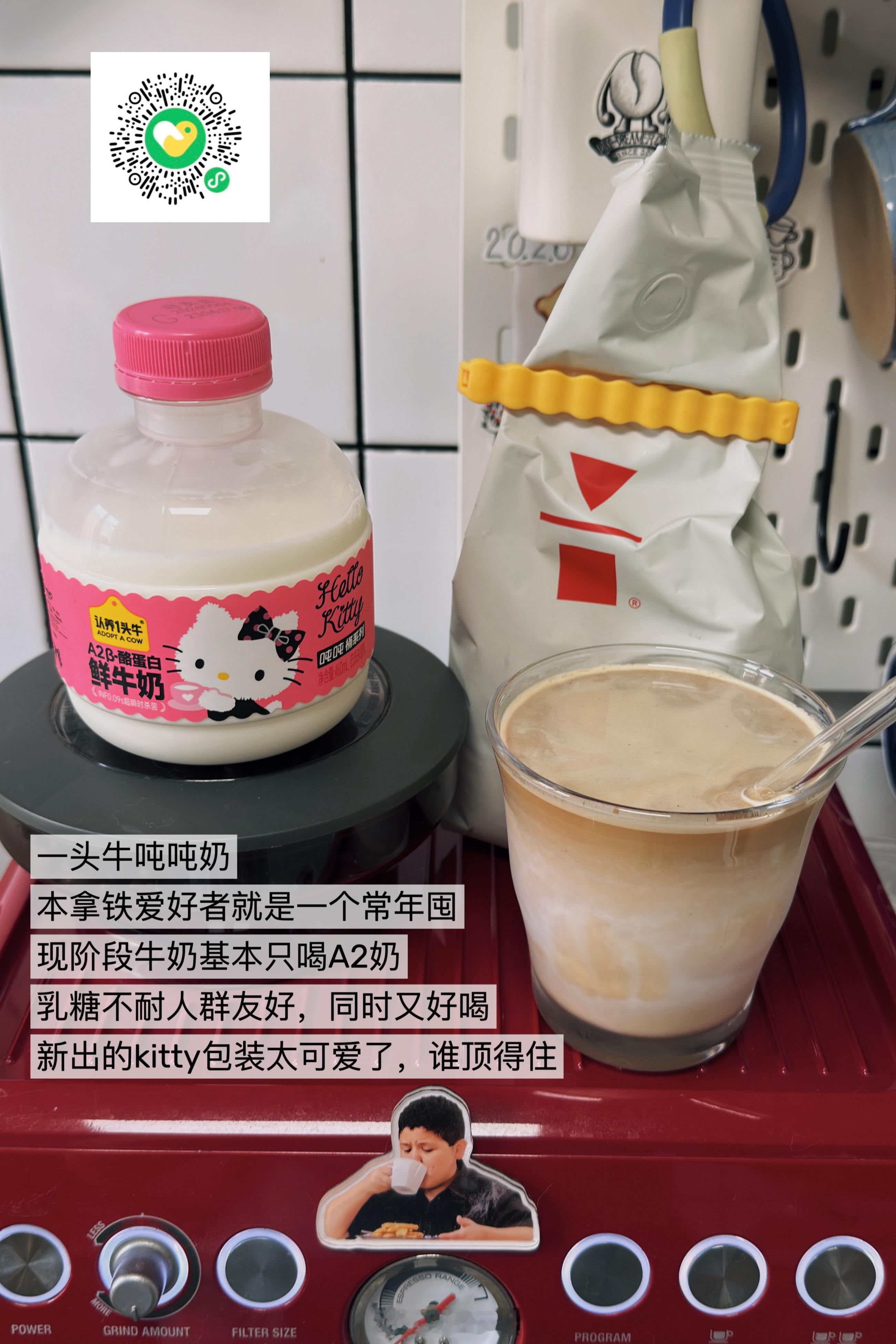 近期餐桌团品，夯中夯排行榜🏅 